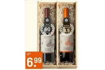 aglianico of falanghina di majo norante