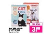 blik voor honden of kattenvoer