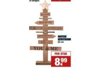 houten kerstboom