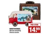 kersttafereel