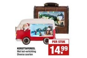 kersttafereel