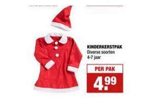 kinderkerstpak