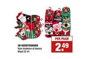 3d kerstsokken