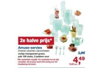 amuse servies