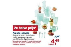 amuse servies