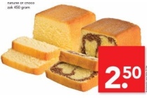 deen roomboter cake