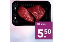 deen struisvogelbiefstuk