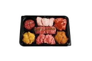 deen bistroschotel 4 personen