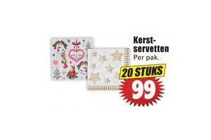 kerstservetten