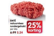 emte natuurvlees rundergehakt