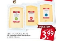 vers voordeel kaas