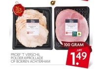 proef t verschil polder kiprollade of boeren achterham