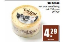 val de lou