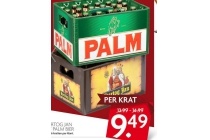 hertog jan of palm bier