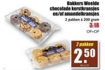 bakkers weelde kerstkransjes