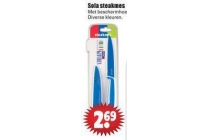 sela steakmes