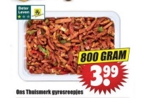 ons thuismerk gyrosreepjes