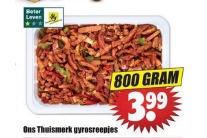 ons thuismerk gyrosreepjes