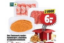 ons thuismerk runderhamburgers slavinken of zigeunerschnitzels