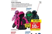 kinder skikleding