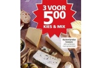 buitenlandse kaasjes