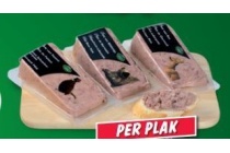 wildpate