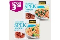 jumbo gerookte spekreepjes of blokjes