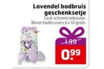 lavendel badbruis geschenksetje