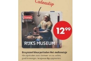 bruynzeel kleurpotloden het melkmeisje