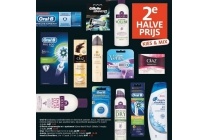 oral b gillette scheermesjes en systemen olaz aussie head en shoulders