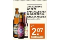speciaalbieren