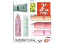 etos bad en douche