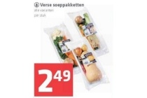 verse soeppakketten