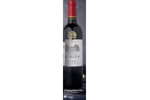 chateau bibian 2011