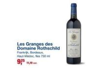 les granges des domaine rothschild