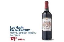 les hauts du tertre 2012