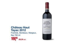 chateau haut tayac 2012