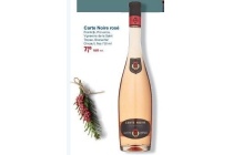 carte noire rose