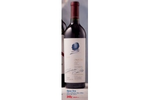 opus one