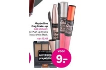 maybelline oogmake up