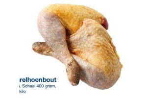 parelhoenbout
