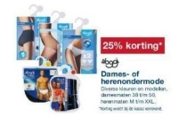 sloggi dames of herenondermode