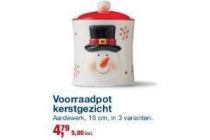 voorraadpot kerstgezicht