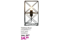 tafellamp noud eur14 99