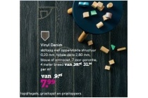 vinyl denim nu eur7 99