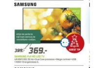 samsung full hd led tv