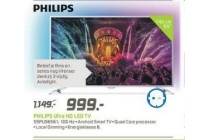 philips ultra hd led tv