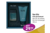 van gils elite geschenkset