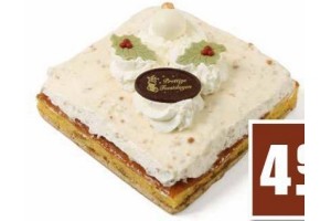 bitterkoekjes amarettotaart