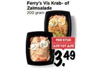 ferry s vis krab of zalmsalade per stuk eur3 49